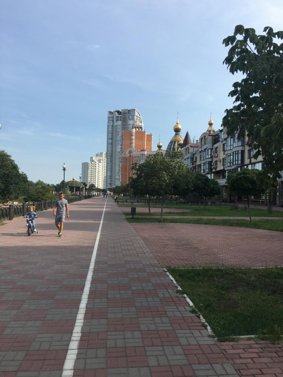 Penthouse Apartment Panoramic View Kiev Dış mekan fotoğraf